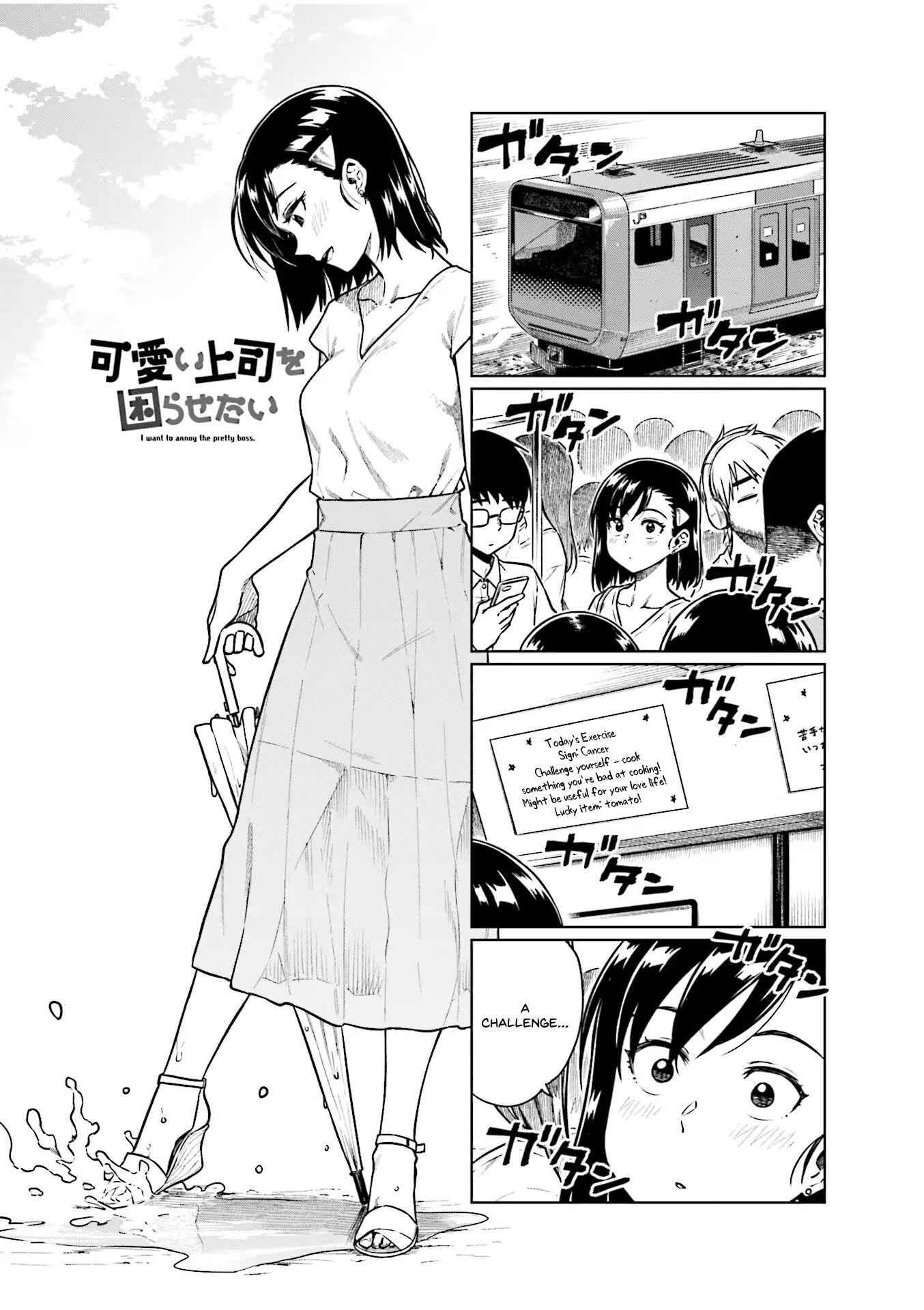 Kawaii Joushi O Komarasetai Chapter 39 2